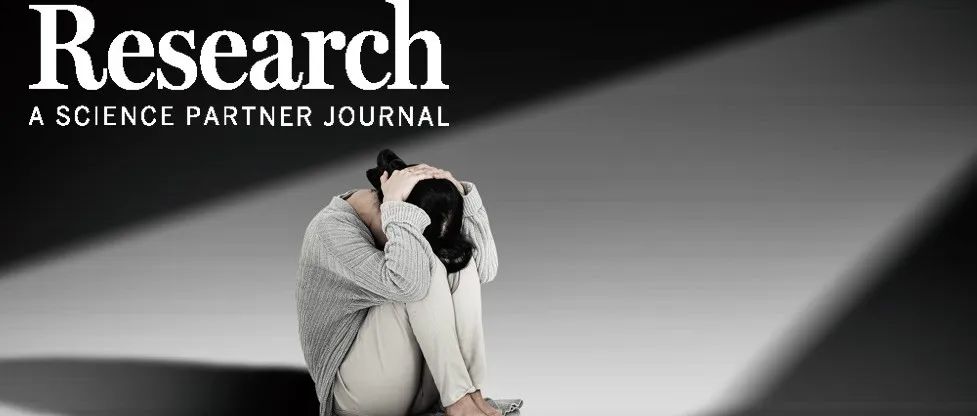 Research|产后抑郁症关键神经环路机制为治疗提供新靶点—景键/张果/朱景宁团队合作新进展