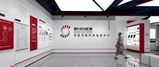 北大深研院深港河套科学创新中心新材料智能设计事业部虚位以待