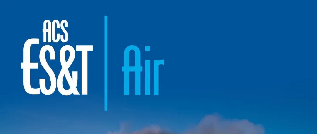 欢迎ACS ES&T Air 新任副主编薛丽坤教授