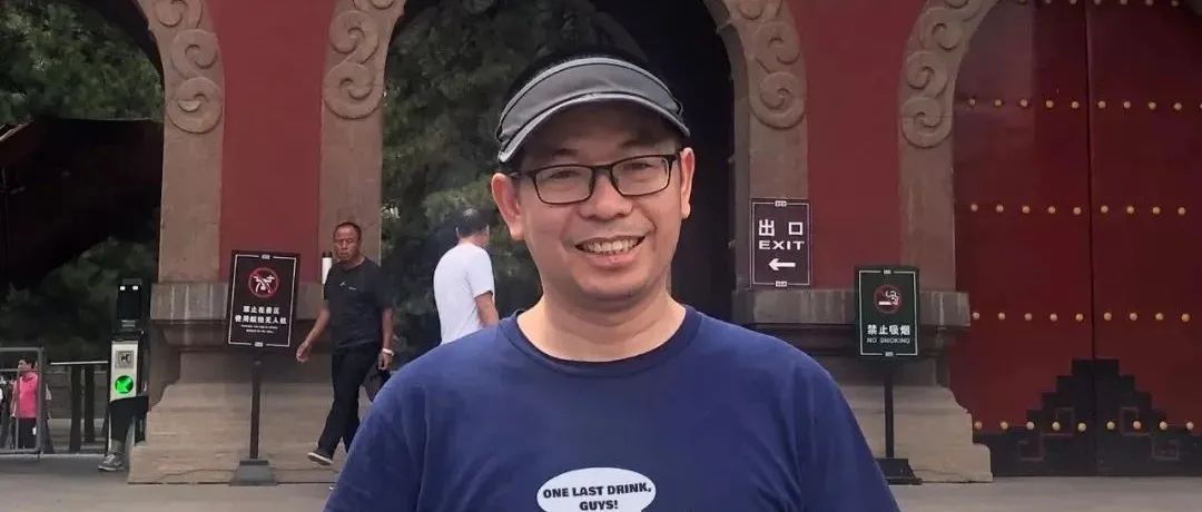 葛四友 惠春寿||国内分析进路的伦理学发展概述