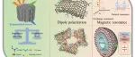 安理工《CEJ》：石墨烯/CuFe2O4@PPy三元复合气凝胶，用于宽带电磁波吸收
