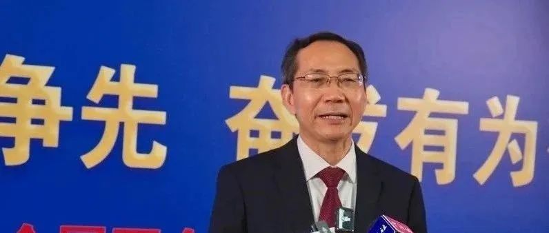 官宣！化学家杨金龙院士出任同济大学校长！