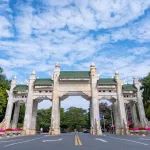 华南农业大学园艺学院博士生和硕士生，以第一作者身份在国际知名期刊（IF=7.6）上发表论文