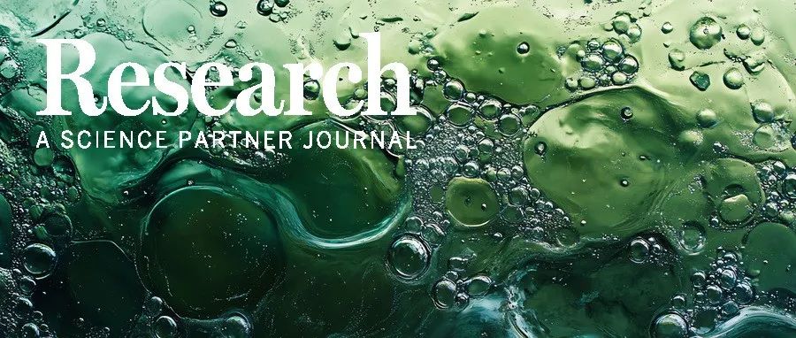Research观点|突破耐药菌与生物膜感染！杨栋梁、李宁、董衡团队总结光催化气体抗菌新策略
