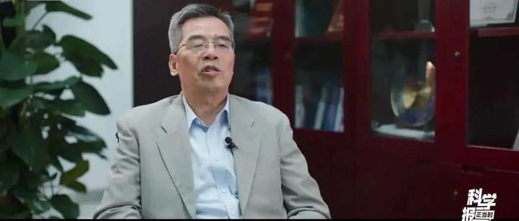 光明网深度访谈 | 中国材料研究学会常务副理事长谢建新院士：材料智能技术人才培养