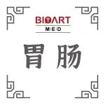 GUT丨王启军团队发现粪肠球菌利用肠道脂肪酸结合蛋白FABP2激活群体感应信号从而诱导肠道菌群失调并加剧克罗恩病的分子机制