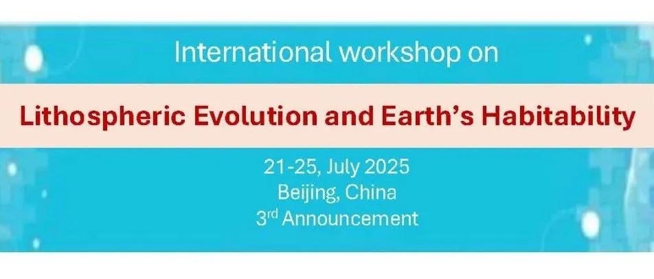 Lithospheric Evolution and Earth's Habitability