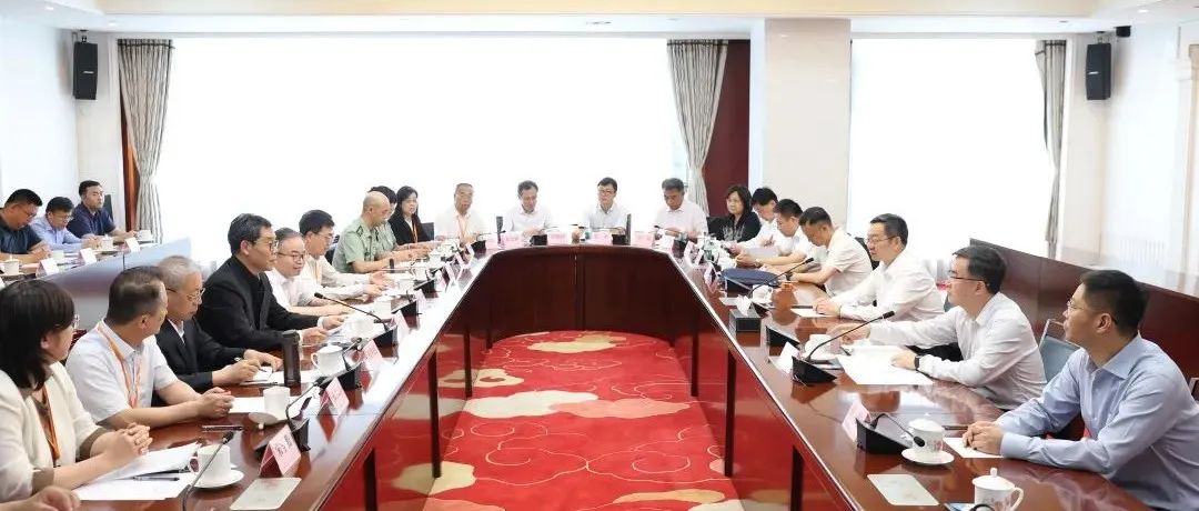 高翔会见国史学会新一届理事会负责人及常务理事