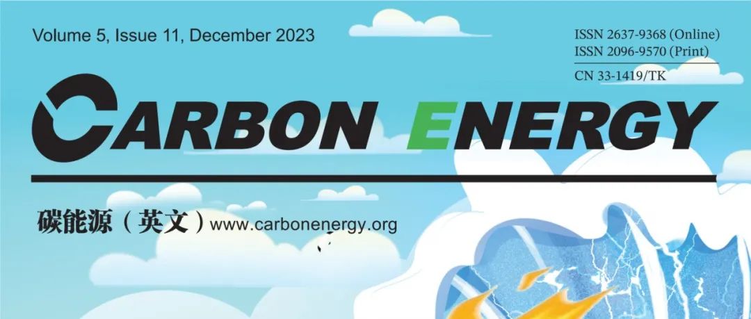 昆明学院于英健&刘泽Carbon Energy：通过具有筛选功能的MIL材料覆盖硅阳极实现高性能硅-空气电池