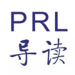 PRL导读-2025年134卷21期