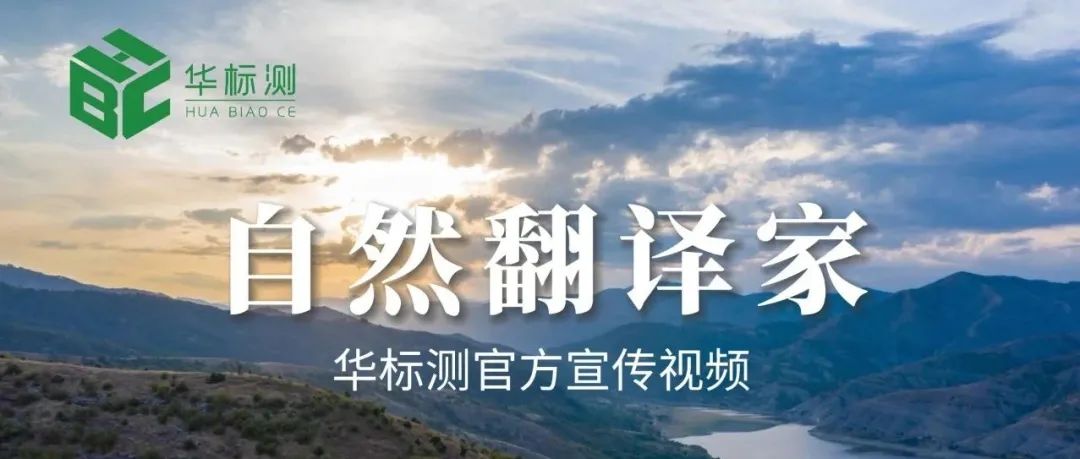 实验参考|土壤、植物、饲料送样指南看这一篇就够啦！
