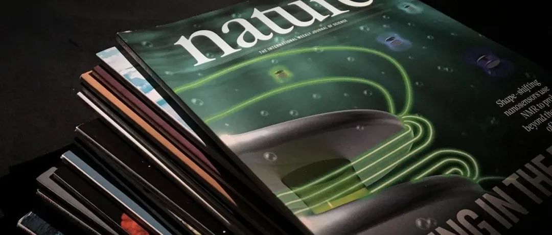 十年磨一剑！出道即巅峰！90后博士以第一作者在《Nature》子刊发表重磅成果！