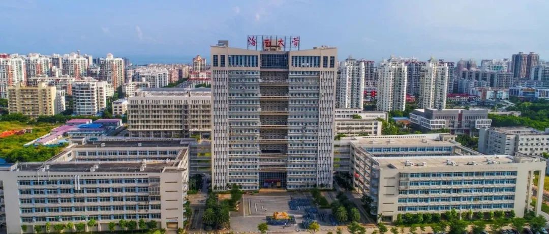 海南大学教授以第一和通讯作者身份发表PNAS