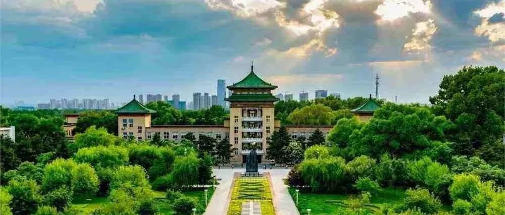 祝贺！吉林农业大学教授