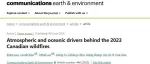 Communications earth & environment | 北师大效存德教授团队揭示了加拿大野火的“远程推手”