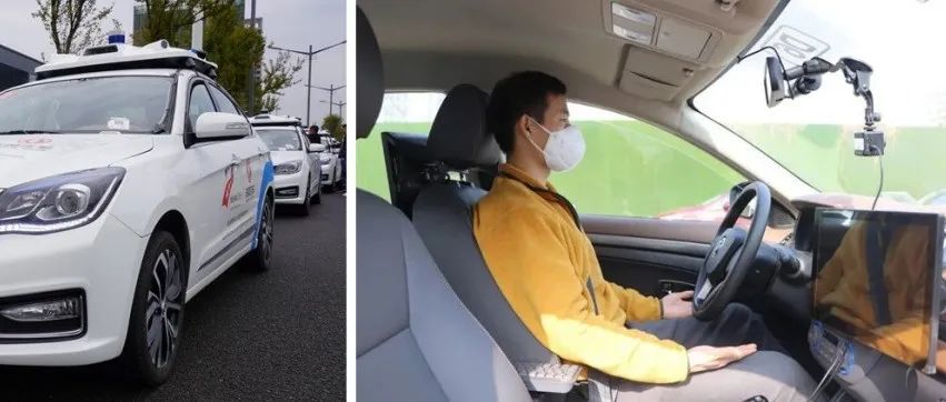 优文共赏 | 何班本：《自动驾驶汽车伦理、法律问题设计策略研究》