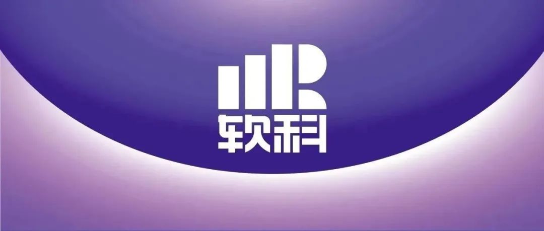 2025中国大学专业排名——生态学，北京大学/复旦大学/厦门大学位列前三！