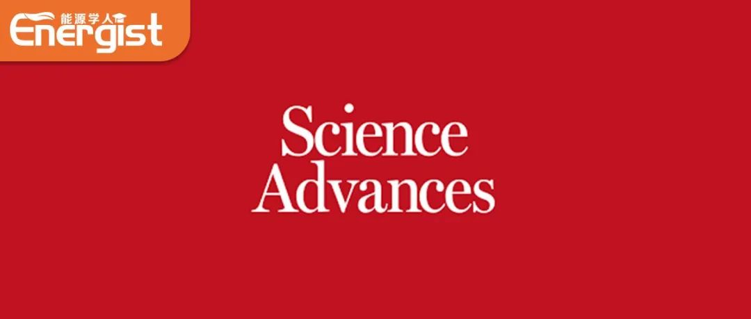 UCLA李煜章教授Science子刊：冷冻电镜再创新，“镊子电池”实现揭示SEI的生长动力学