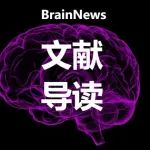 PNAS：睡眠不足通过神经-血管-免疫轴加重口腔牙周炎