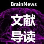 Orphanet J Rare Dis：脊髓小脑共济失调3型的皮层下核团进行性改变——临床症状异质性背后的神经机制