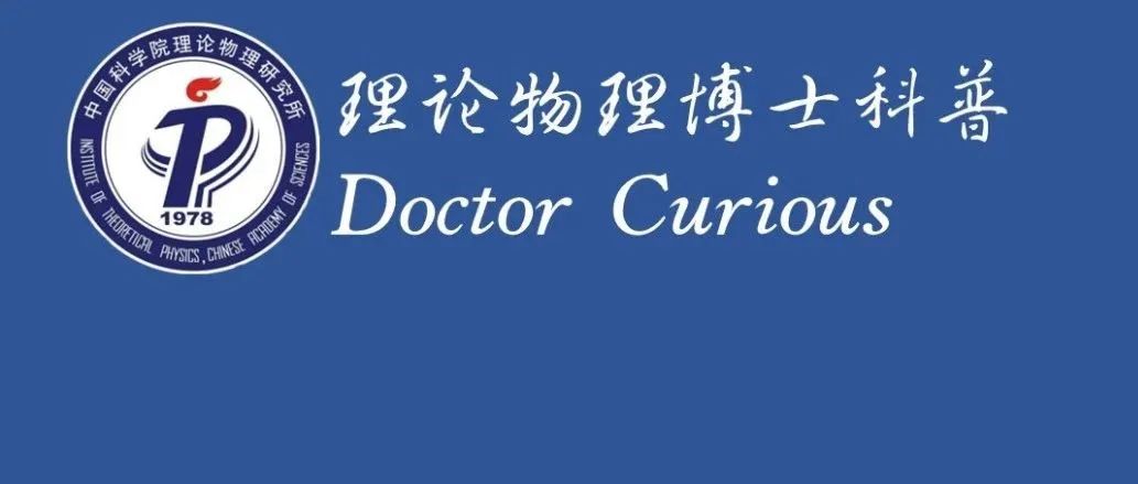 Doctor Curious 65：预测编码：神经系统的主动感知