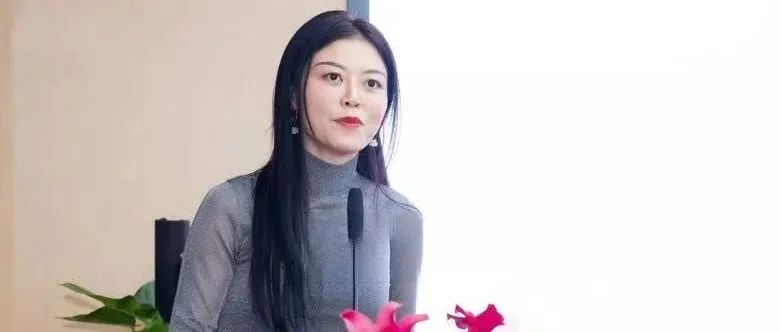 政治与法律 | 曹薇薇：少子老龄社会生育保障法律制度的审视和重构