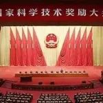 2025年度国家科技奖拟提名公示：5位院士被提名国家最高科技奖！