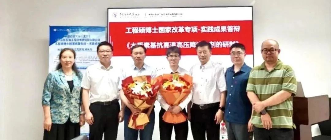 211改革：没有硕士学位论文！