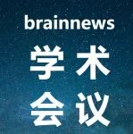 CNS 2025：Breakthrough in Neuroscience（焦建伟/刘星/罗敏敏/施路平/王晓群/熊志奇）