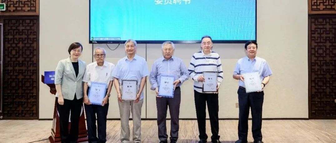 完成重组！985，建全国重点实验室！