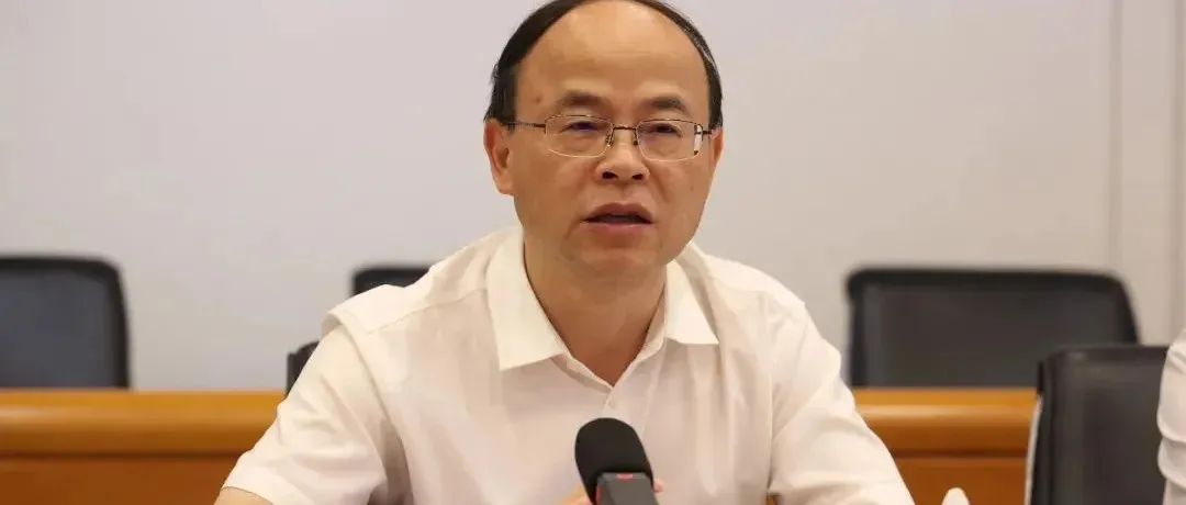 院士候选人、重点大学党委书记被查！