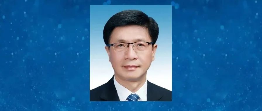 正校级副校长，拟进一步使用！