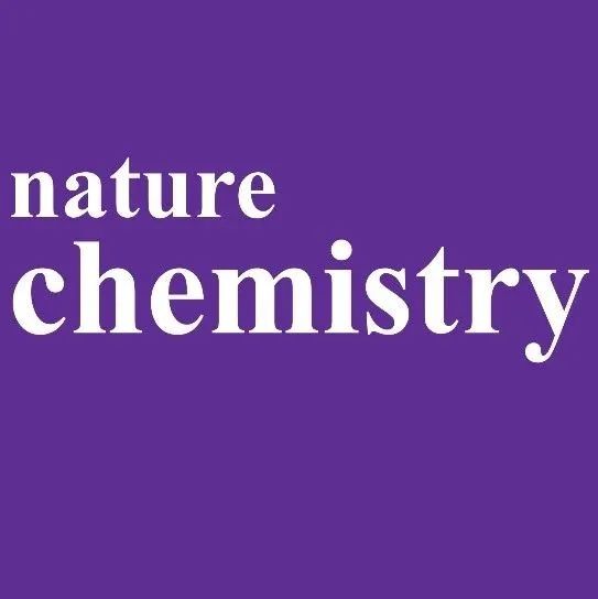 苏大/南科大合作，Nature Chemistry！