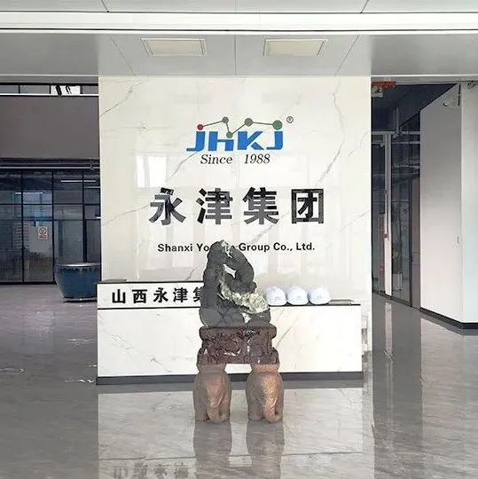 对羟基苯甲醛中国头部生产工厂，最具竞争力代表性企业