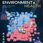 暨南大学李雪等E&H封面：呼气与血液代谢组学——基于SESI-HRMS/MS与UHPLC-ESI-HRMS/MS的比较研究