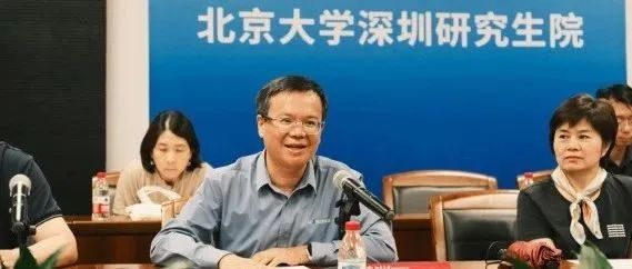 国家杰青！北京大学任命新院长！