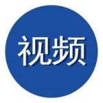 即将开讲：金属材料机器学习