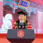 上海交通大学校长丁奎岭院士：把握人生航向 &#160;创造美好未来