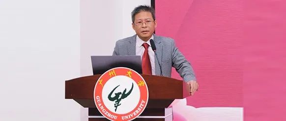 刘志强丨“数字人权”的法理再解构