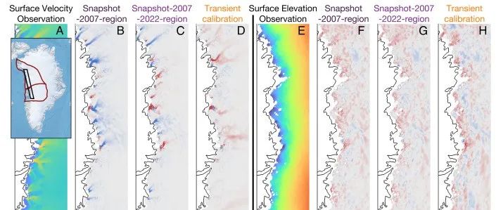 PNAS：新兴技术预测冰盖融化