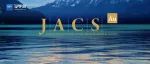 湖南大学何清课题组JACS Au：人工单分子酶（Singzyme）— 一种由超笼效应驱动的单分子类酶光催化剂