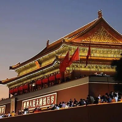 应星｜究竟何为重要的中共党史研究？——“碎片化”问题再思考