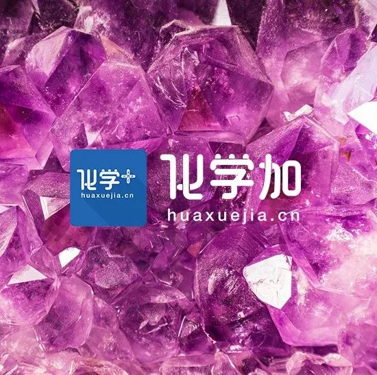 Nature：芳烃的模块化差异性1,2-双硼化反应