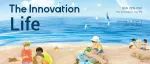 Innovation Virtual Collection | 创新生命科学专辑一：植物科学与农业创新
