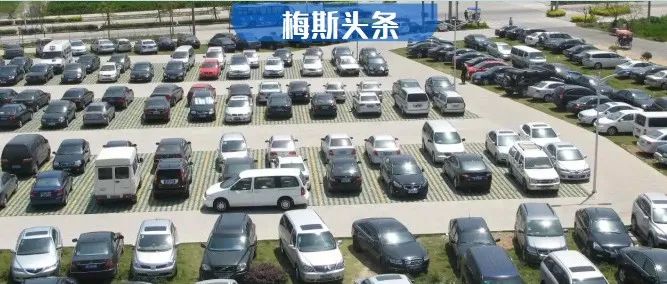 热议！患者反映医院停车费太贵：一天要收40元，比景区贵，这还是公益组织吗？市监局回应！医生：我们作为职工，被禁止停车，你就知足吧