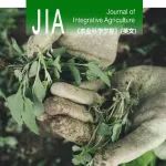 JIA | 「杂草及除草剂」论文合集