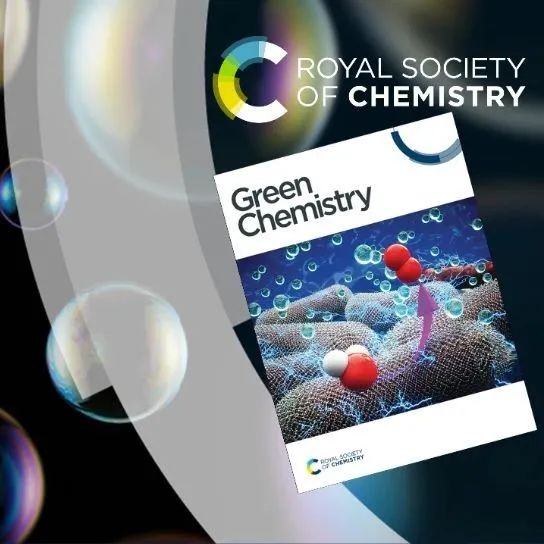&#8203;2024 年度 Green Chemistry 优秀审稿人