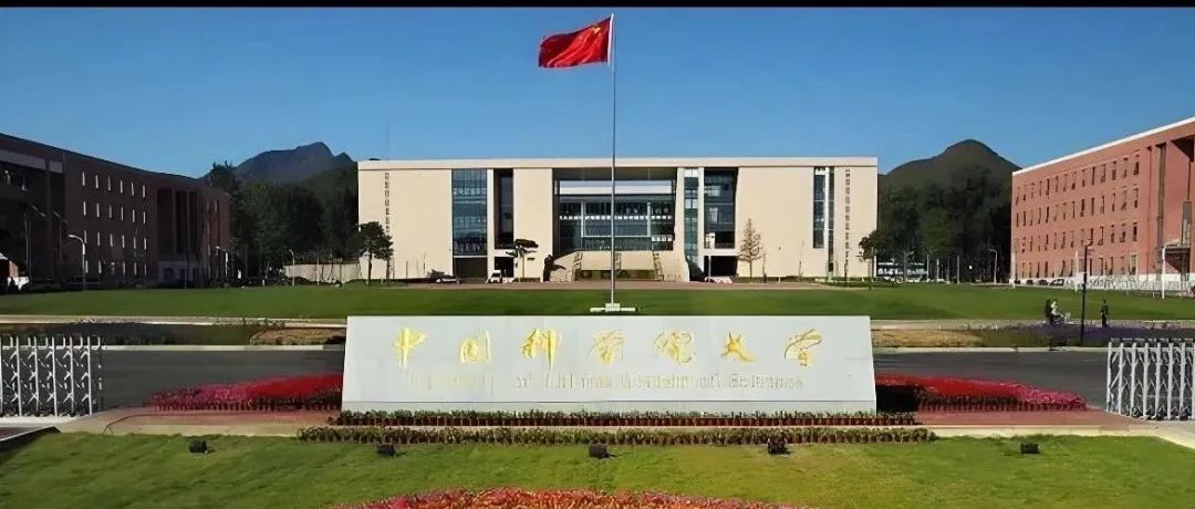 中国科学院公布优秀博士论文名单！