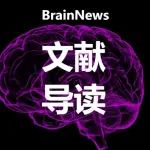 Mindfulness：正念教养如何影响儿童情绪调节能力及其机制