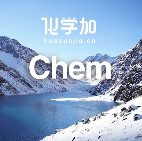 陕师大魏俊发继Nat. Commun.后，今再发Chem！